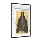Vertical Framed Premium Gallery Wrap Canvas