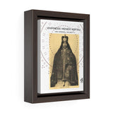 Vertical Framed Premium Gallery Wrap Canvas