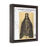 Vertical Framed Premium Gallery Wrap Canvas