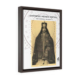 Vertical Framed Premium Gallery Wrap Canvas