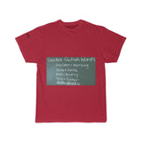 Geechee Men's Short Sleeve Tee